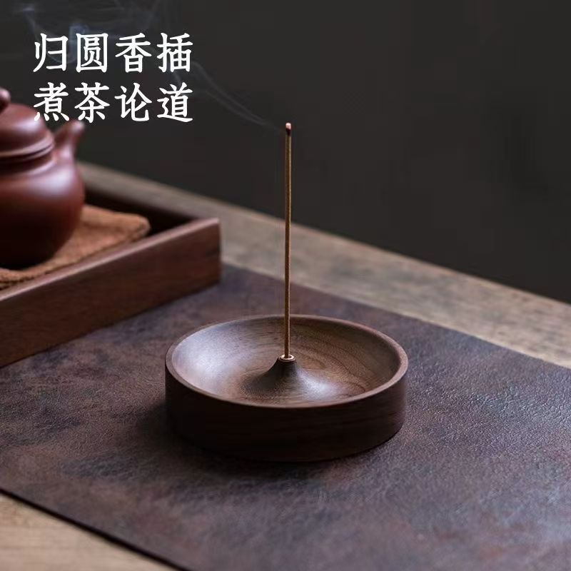 北米産ブラックウォールナット沈香ディスクホルダー無垢材線香香ホルダー手作り茶道ラウンド香炉ベース|undefined