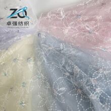 多色炫彩柔薄蕾丝布 木棉花 美国网女童lo裙亮片绣花纱裙装饰面料