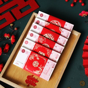 [喜字万元封捆钱扎钱套金葱磨砂万元钱套结婚喜庆用品订婚卡钱封条]
