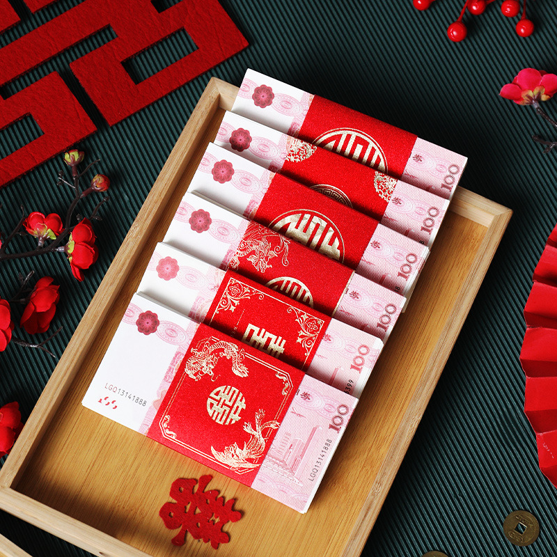 Happy word ten thousand yuan seal money tie money set golden onion frosted ten thousand yuan set wedding festive supplies engagement card money seal Happy word ten thousand yuan seal money tie money set golden onion frosted ten thousand yuan set wedding festive supplies engagement card money seal