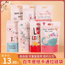 ��������ͨ�Է��ѩ����ţ܈�ǰ��b����ǹ�����������朴��羳