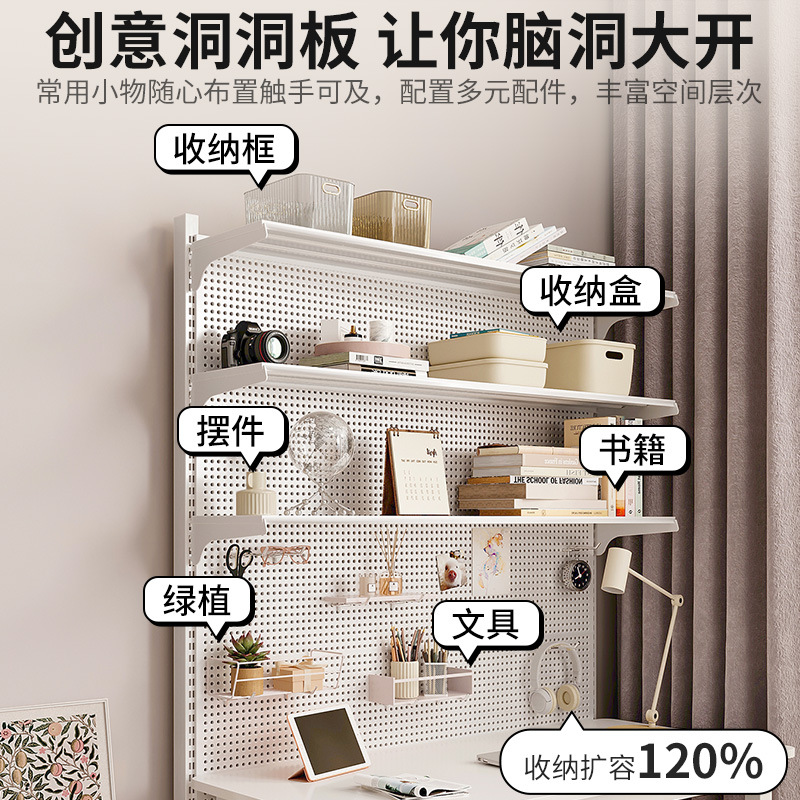 Mesa de ordenador de escritorio ajustable agujero tablero escritorio de almacenamiento estantería integrada estudiante aprendizaje en casa y escritura simple