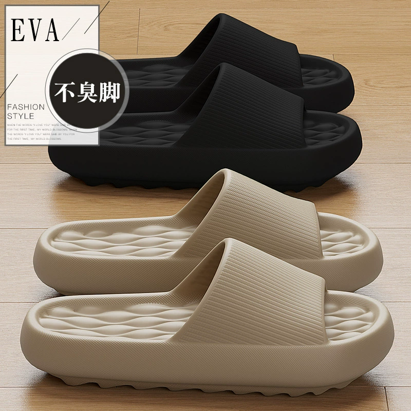 Мужские летние уличные шлепанцы нового дизайна, домашние тапочки с толстой подошвой из ЭВА, увеличивающие рост, женские шлепанцы без застежек оптом