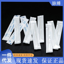 һ���Բɘ������������۔��c�������b����z�y��ǻ�ʺ����Ӳ���