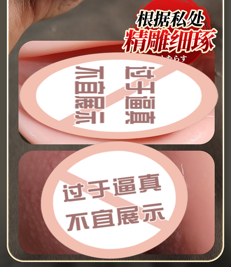 Male Masturbator Inverted Mold Half-Body Doll TPE Manual Skin Tone — detail image 22