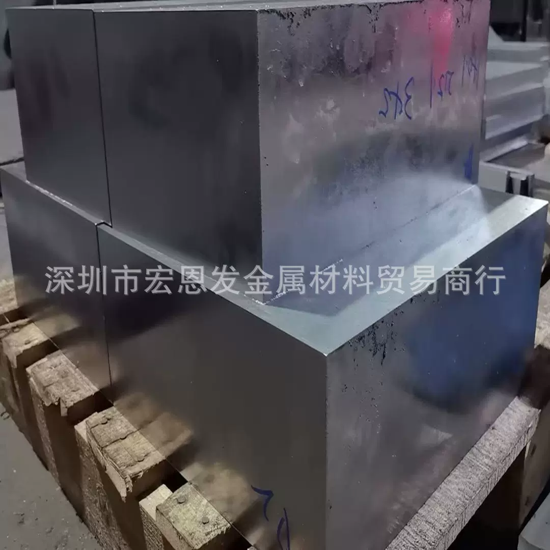 70MnMoCr8合金工具钢棒1.2824合工钢棒板火焰模具钢圆棒Cr5Mo1V方