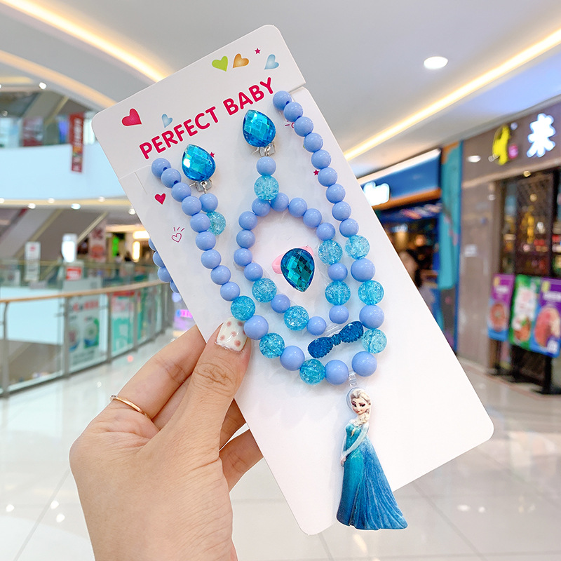 12 # 얼음 공주-빛 없음