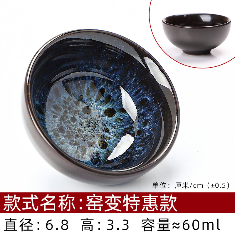 가마 특별 행사