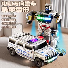 ����ͬ��늄ӟ�������ͶӰ׃�κ��R��܇��ͯ��ߙC�������l���l
