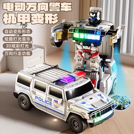 惯性回力玩具;电动轨道车;电动公仔