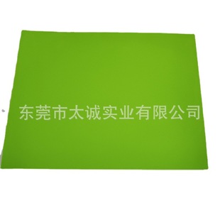 Dongguan Supplies Fire-Proof Eva Foam Sheet Molding and Processing, Water Entertainment Xpe Floating Blanket, Custom Processing