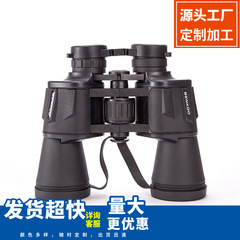 8x40、20x50双眼鏡黒カーキ軍緑大接眼レンズ緑膜微光夜視アウトドア用品