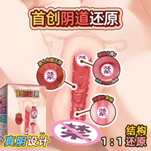 Һ�B�w�C���������õ�Ĥ�pѨ����߶���ο��������Ȥ��Ʒ�������