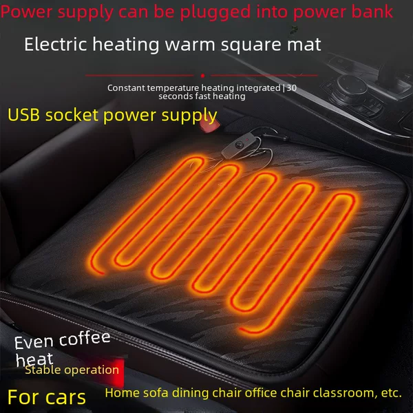 X005 USB Heating Cushion Car Sofa Office Seat Universal Electric Heating Pad Winter Warm Ass Pad