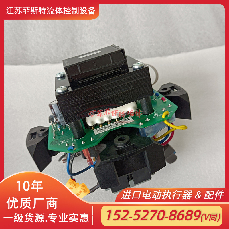 原装进口rotork继电器 IQD电动头60-148继电器47028-01