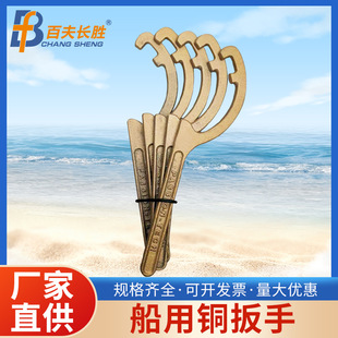 �����S�~��������˨���� �Ӻ���������/�˰��� G��ˮ���ӿ۰���