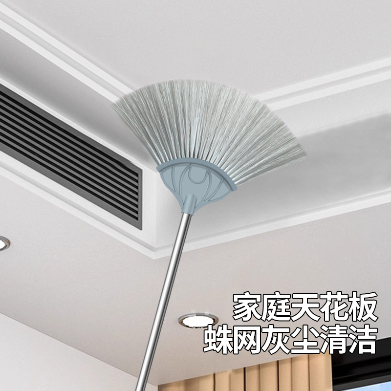 Long-handled broom for ceiling cleaning, roof dust removal, spider web cleaning, essential for general cleaning, simple household dust broom Long-handled broom for ceiling cleaning, roof dust removal, spider web cleaning, essential for general cleaning, simple household dust broom