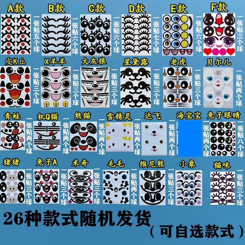 淘宝混合图_副本3