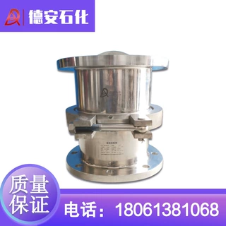 船用大型拉断阀 码头加油卸气拉断阀  lng低温法兰鹤管紧急拉断阀