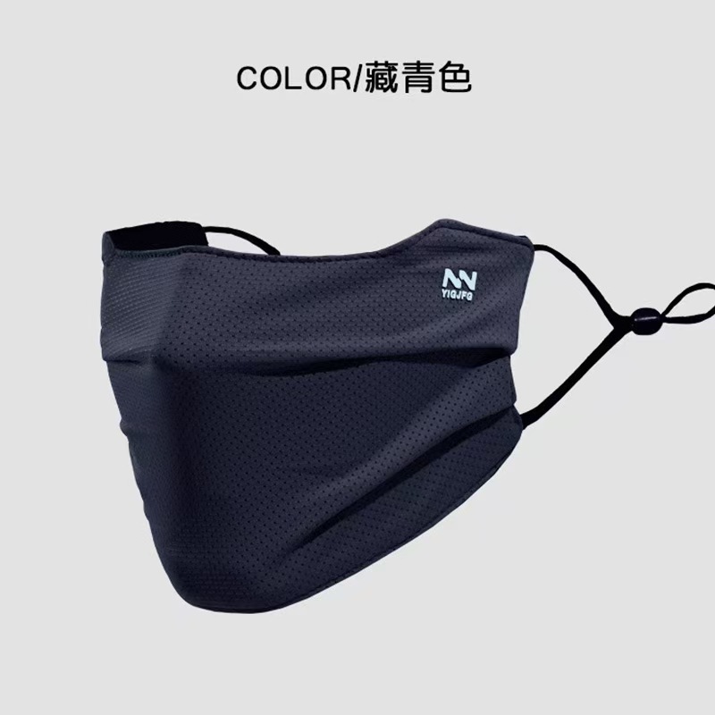 Máscara solar de verano máscara deportiva para hombres ángulo de protección de ojos transpirable correr secado rápido máscara de bicicleta de tendencia negra lote