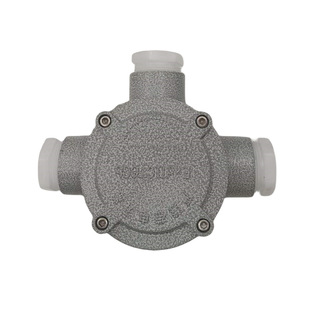 AH explosion-proof junction box tee straight-through DN20EXIIC threading box junction box 6 points aluminum alloy round junction box