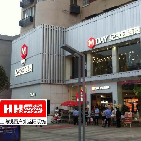 ĻǽװΰҶǽװΰϺðרҵ빤ʩ