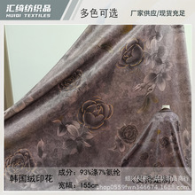 �ﶬ�¿�Ӽҷ�����˯������ ᘿ��q���n���q��ɫ���L���aӡ����