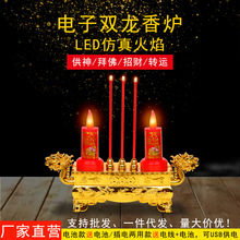 LDEpT̨tϞTؔ늳ز늃øFptl