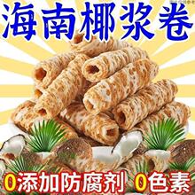 Ҭ�{��Ҭ�̾������ֹ�Ҭ��ζ���־��u�����ʳ