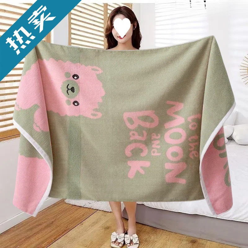Pure Cotton 100% Bath Towel for Adults, Soft and Absorbent, Suitable for Men and Women, Large Bath Wrap Towel, High-End Towel for Children Pure Cotton 100% Bath Towel for Adults, Soft and Absorbent, Suitable for Men and Women, Large Bath Wrap Towel, High-End Towel for Children