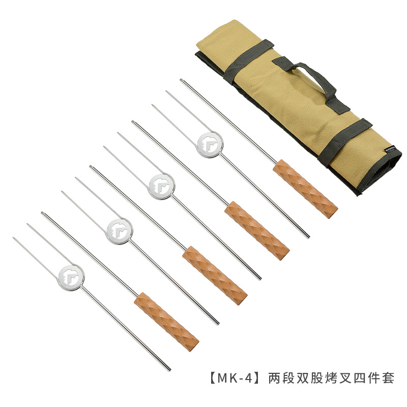 Komen MK-4 Camping Barbecue U-shaped Sausage Fork304 Stainless Steel Wooden Handle Anti-scalding Portable Removable Barbecue Barbecue Fork