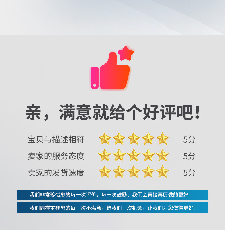 厂家介绍_06.jpg