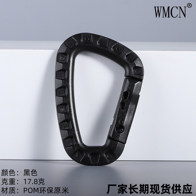 Source Factory Tactical Bag Safety Buckle, Luggage Buckle, Mountaineering Bag External Buckle, D-Ring Buckle, Military Green Large D Buckle, Plastic Source Factory Tactical Bag Safety Buckle, Luggage Buckle, Mountaineering Bag External Buckle, D-Ring Buckle, Military Green Large D Buckle, Plastic