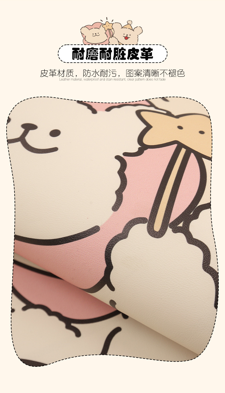 Car anti-kick pad rear seat back anti-dirty protection pad car universal cartoon child backrest protection pad