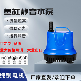 ����������Qˮ���~�׵�����ˮ�����ˮ�õײ��^�V�o�����S��ˮ��