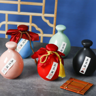 Ceramic Brewing Bottle Empty Bottle Packaging Complete Set of Antique Style Wine Jar Sealed Household Small Wine Jar