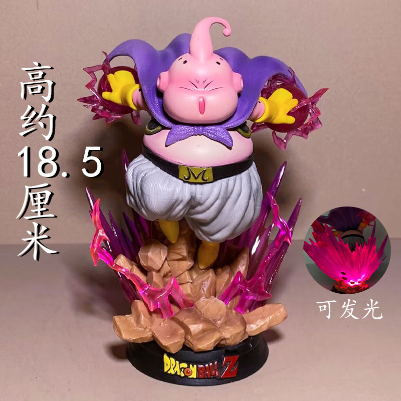 Dragon Ball luminous buou hand-made burst wave resonance cloak buou chassis decoration statue model decoration