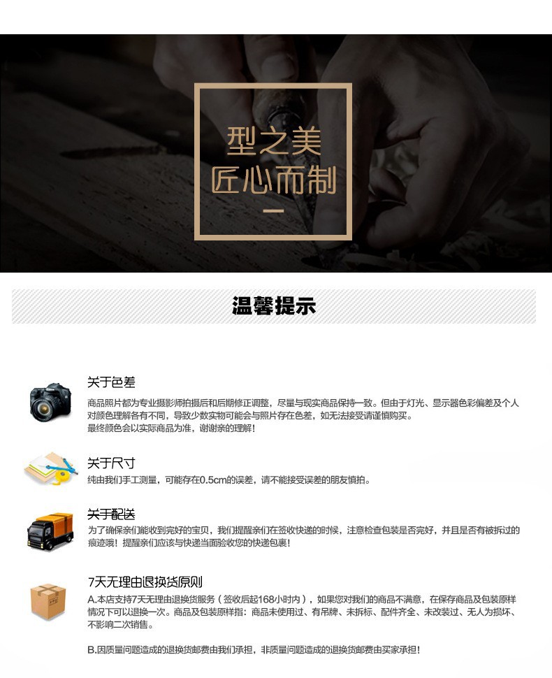 O1CN01eNdfAc1d9toWH9Omt_!!2212