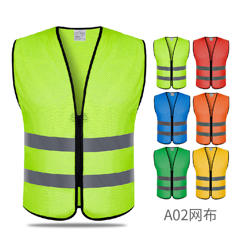 chaleco de seguridad reflectante de tráfico, chaleco de seguridad reflectante para automóviles, chaleco amarillo fluorescente de protección de seguridad del conductor