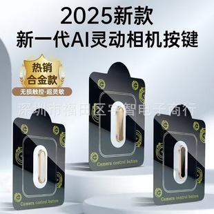 �m���O��16ϵ���֙C���I���o�NiPhone16Pro����߅���`�Ӎu���oĤ