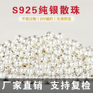 �S�����lS925�y�������y�����ֹ�DIY����������ϴ�������y��