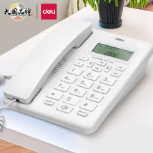 得力13606有线坐式固定电话座机固话家用办公室用来电显示电话机