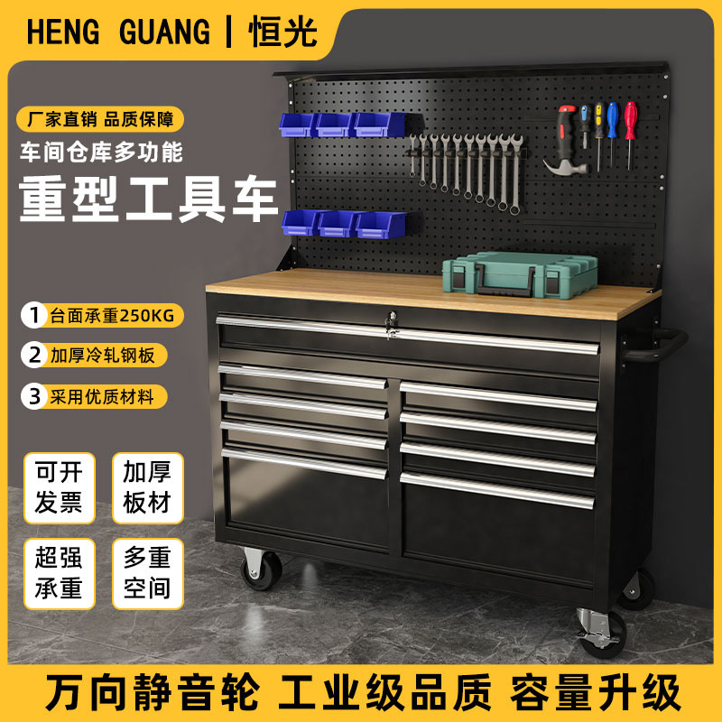 出口移动车间工具车工具柜多功能工作台重型维修汽修工具箱抽屉式