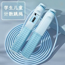 �п��������K��ͯ�W��Ӌ�����Kһ�I����ܛ�z�ֱ����{���Cе��