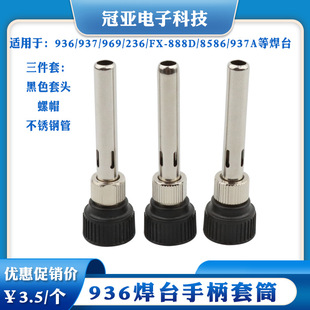 936̨ͨ-^+ñ+׹F^׹ 907Fֱ