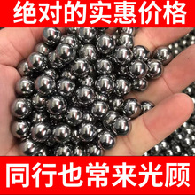 ��������8���׸��鵯��10����8mm9mm8.5m����������������