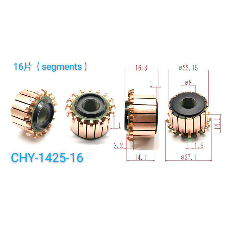 22.15*8*14.1（16.3）*16P 供应 净水机换向器