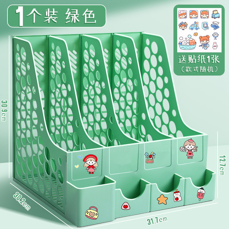 4列ファイルボックスデスクトップブックスタンドモランディカラー大容量ファイルラックプラスチックデータボックスストレージファイルラック|undefined