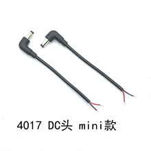 4017DC�^�Դ�� mini�^4.0mm X 1.7mm �������{�����ݔ�뾀