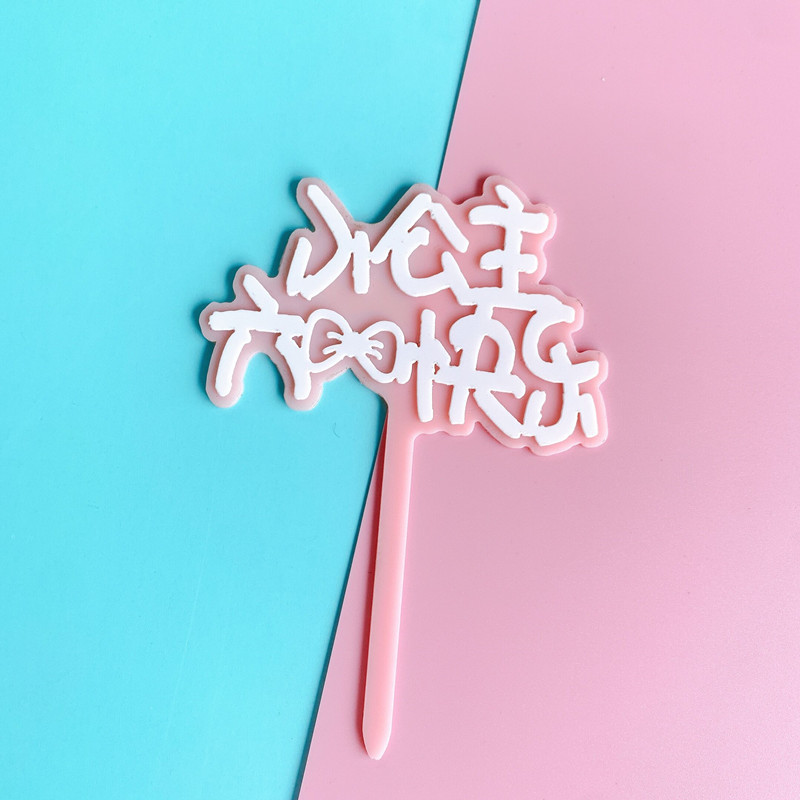 QQ图片20210426105847